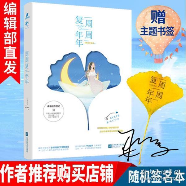 了解更多关于每天的日子都是粗茶淡饭,柴米油盐,哎!的红迪网平台